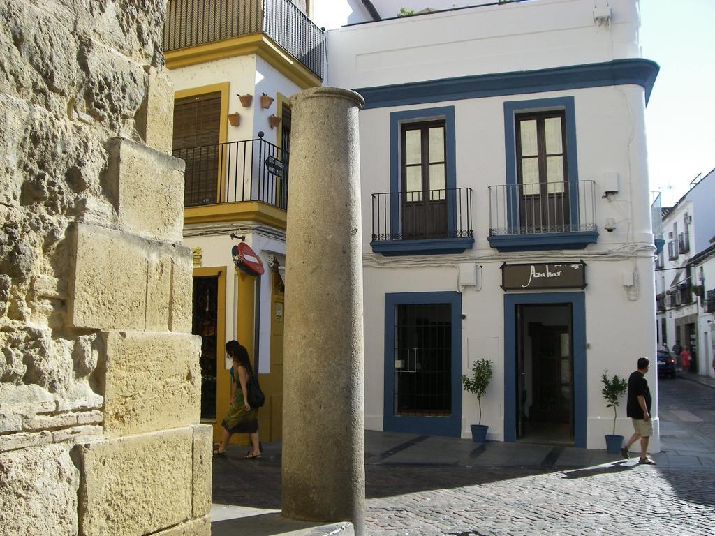 קורדובה Hostal Azahar מראה חיצוני תמונה